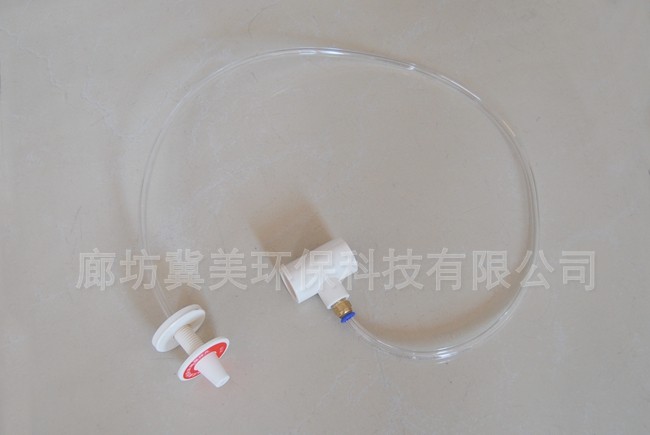 毛细采样套件
