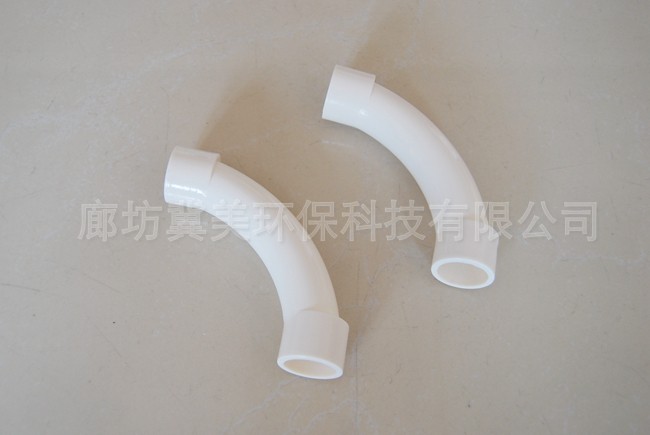 90°弯管