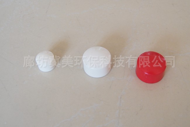 末端堵头